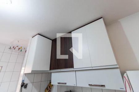 Apartamento à venda com 56m², 2 quartos e sem vaga Apartamento à venda com 56m², 2 quartos e sem vagaCozinha - Armários