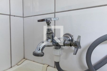 Apartamento à venda com 56m², 2 quartos e sem vaga Apartamento à venda com 56m², 2 quartos e sem vagaLavanderia (Torneira)