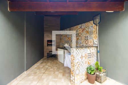 Casa à venda com 271m², 4 quartos e 4 vagas Casa à venda com 271m², 4 quartos e 4 vagasÁrea comum - Piscina e Espaço Gourmet