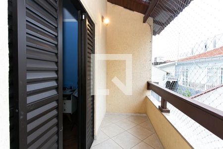 Casa à venda com 271m², 4 quartos e 4 vagas Casa à venda com 271m², 4 quartos e 4 vagasVaranda do Quarto 1