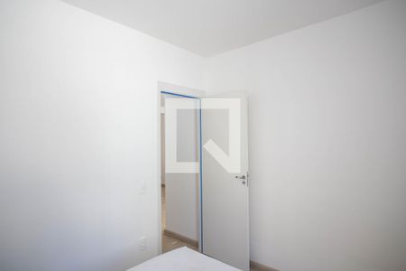 Apartamento à venda com 100m², 2 quartos e 2 vagasQuarto