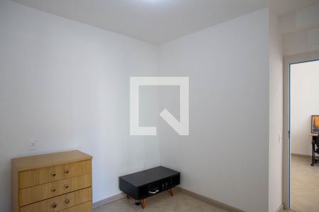 Apartamento à venda com 100m², 2 quartos e 2 vagasQuarto 1