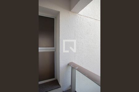 Apartamento à venda com 100m², 2 quartos e 2 vagasVaranda