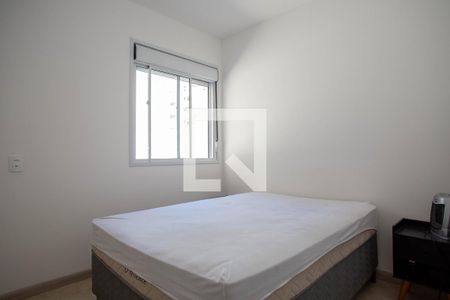 Apartamento à venda com 100m², 2 quartos e 2 vagasQuarto