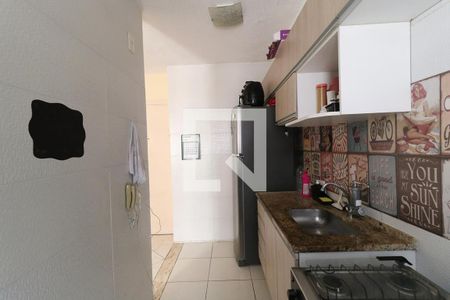 Apartamento à venda com 50m², 2 quartos e 1 vaga Apartamento à venda com 50m², 2 quartos e 1 vagaCozinha