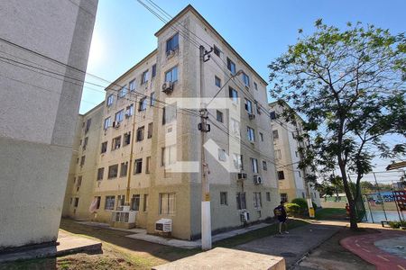 Apartamento à venda com 50m², 2 quartos e 1 vaga Apartamento à venda com 50m², 2 quartos e 1 vagaFachada do bloco