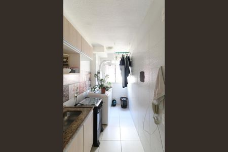 Apartamento à venda com 50m², 2 quartos e 1 vaga Apartamento à venda com 50m², 2 quartos e 1 vagaCozinha