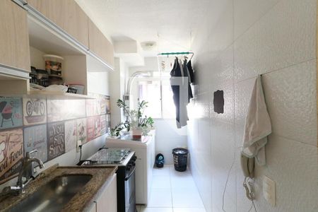 Apartamento à venda com 50m², 2 quartos e 1 vaga Apartamento à venda com 50m², 2 quartos e 1 vagaCozinha