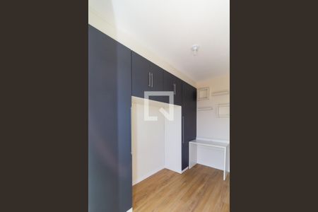 Apartamento para alugar com 30m², 1 quarto e sem vagaSuíte