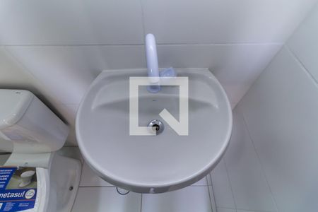 Apartamento para alugar com 30m², 1 quarto e sem vagaBanheiro da Suíte