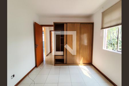 Apartamento à venda com 60m², 2 quartos e 1 vaga Apartamento à venda com 60m², 2 quartos e 1 vagaQuarto 2