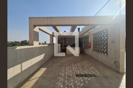 Apartamento à venda com 49m², 2 quartos e 1 vagaÁrea comum - Churrasqueira