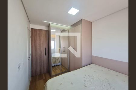 Apartamento à venda com 49m², 2 quartos e 1 vagaQuarto 01