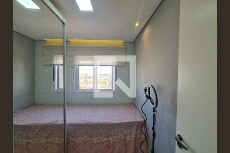 Apartamento à venda com 49m², 2 quartos e 1 vagaQuarto 02
