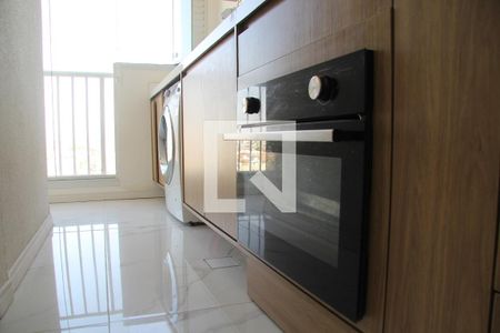 Apartamento à venda com 49m², 2 quartos e 1 vagaCozinha e Área de Serviço