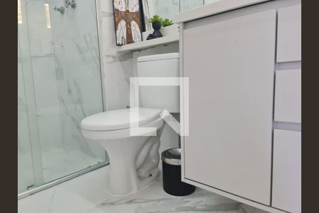 Apartamento à venda com 49m², 2 quartos e 1 vagaBanheiro Social 