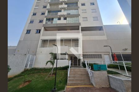 Apartamento à venda com 49m², 2 quartos e 1 vagaFachada do Prédio