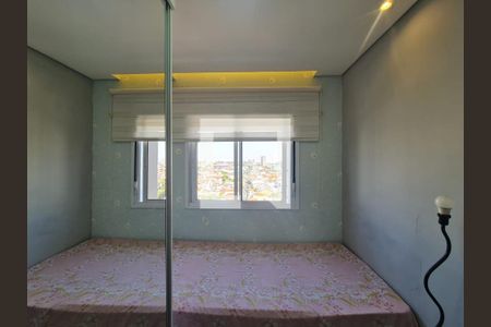 Apartamento à venda com 49m², 2 quartos e 1 vagaQuarto 02