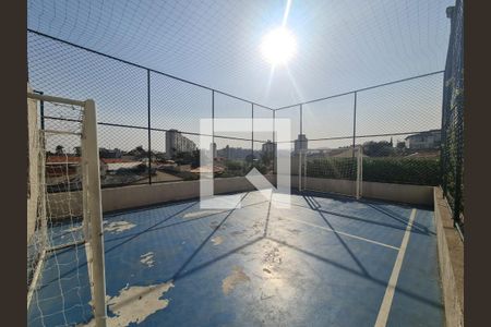Apartamento à venda com 49m², 2 quartos e 1 vagaQuadra Esportiva