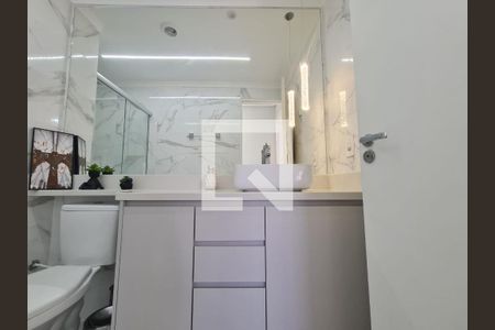Apartamento à venda com 49m², 2 quartos e 1 vagaBanheiro Social 