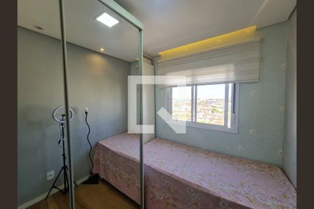 Apartamento à venda com 49m², 2 quartos e 1 vagaQuarto 02