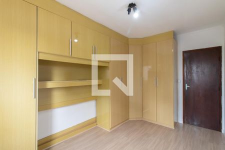Apartamento à venda com 65m², 2 quartos e 1 vagaQuarto 1