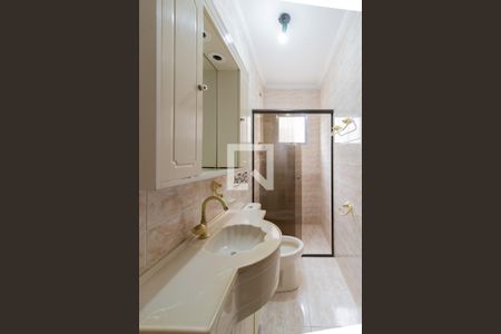 Apartamento à venda com 65m², 2 quartos e 1 vagaBanheiro