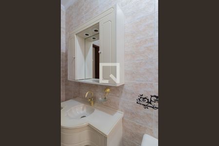 Apartamento à venda com 65m², 2 quartos e 1 vagaBanheiro