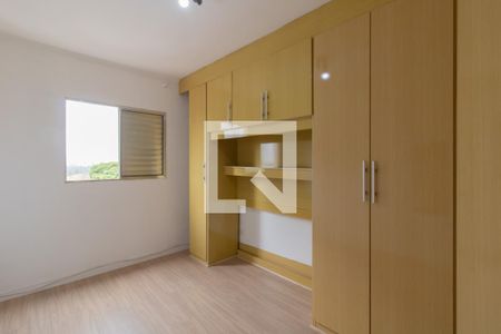 Apartamento à venda com 65m², 2 quartos e 1 vagaQuarto 1