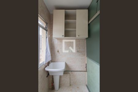 Apartamento à venda com 65m², 2 quartos e 1 vagaÁrea de Serviço