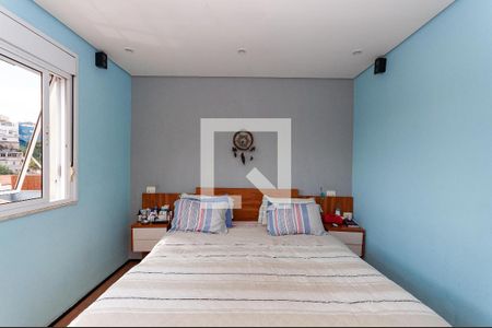 Casa à venda com 300m², 3 quartos e 2 vagas Casa à venda com 300m², 3 quartos e 2 vagasQuarto 1 Suíte