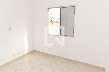 Apartamento para alugar com 55m², 2 quartos e 1 vaga Apartamento para alugar com 55m², 2 quartos e 1 vagaQuarto 2