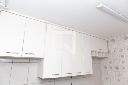 Apartamento para alugar com 55m², 2 quartos e 1 vaga Apartamento para alugar com 55m², 2 quartos e 1 vagaCozinha