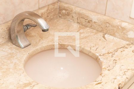 Apartamento para alugar com 55m², 2 quartos e 1 vaga Apartamento para alugar com 55m², 2 quartos e 1 vagaBanheiro Social