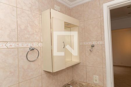 Apartamento para alugar com 55m², 2 quartos e 1 vaga Apartamento para alugar com 55m², 2 quartos e 1 vagaBanheiro Social