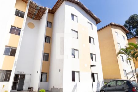 Apartamento para alugar com 55m², 2 quartos e 1 vaga Apartamento para alugar com 55m², 2 quartos e 1 vagaFachada do bloco