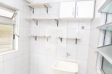 Apartamento para alugar com 55m², 2 quartos e 1 vaga Apartamento para alugar com 55m², 2 quartos e 1 vagaÁrea de Serviço