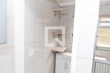Apartamento para alugar com 55m², 2 quartos e 1 vaga Apartamento para alugar com 55m², 2 quartos e 1 vagaÁrea de Serviço