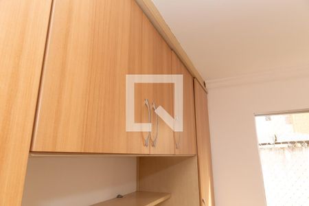 Quarto 1 de apartamento para alugar com 2 quartos, 55m² em Jardim Paraiso, Guarulhos