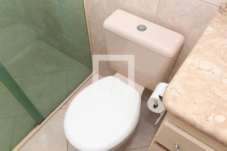 Apartamento para alugar com 55m², 2 quartos e 1 vaga Apartamento para alugar com 55m², 2 quartos e 1 vagaBanheiro Social