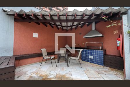 Apartamento à venda com 45m², 1 quarto e 1 vaga Apartamento à venda com 45m², 1 quarto e 1 vagaChurrasqueira