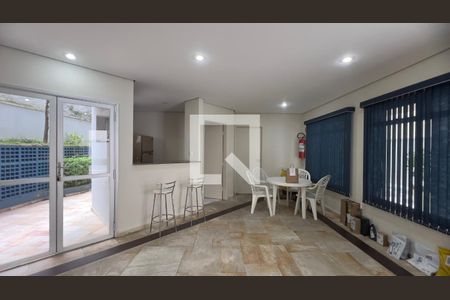 Apartamento à venda com 45m², 1 quarto e 1 vaga Apartamento à venda com 45m², 1 quarto e 1 vagaÁrea comum
