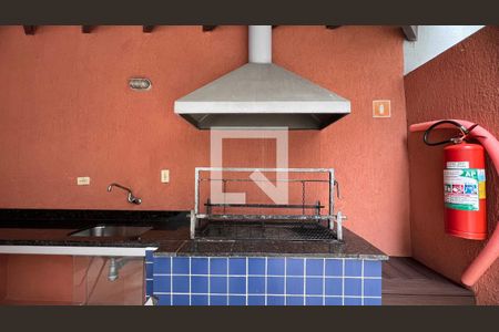 Apartamento à venda com 45m², 1 quarto e 1 vaga Apartamento à venda com 45m², 1 quarto e 1 vagaChurrasqueira