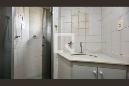 Apartamento à venda com 45m², 1 quarto e 1 vaga Apartamento à venda com 45m², 1 quarto e 1 vagaBanheiro da Suíte