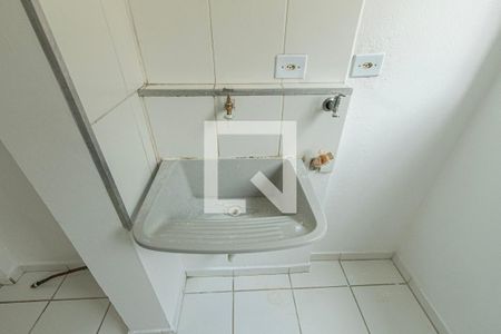 Apartamento para alugar com 50m², 2 quartos e sem vaga Apartamento para alugar com 50m², 2 quartos e sem vagaÁrea de Serviço