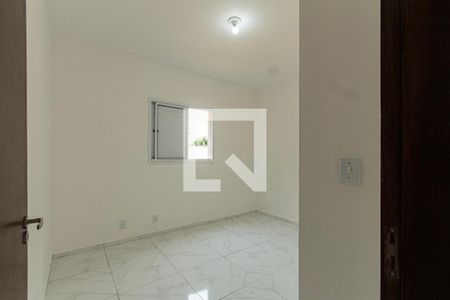 Apartamento para alugar com 50m², 2 quartos e sem vaga Apartamento para alugar com 50m², 2 quartos e sem vagaQuarto 1