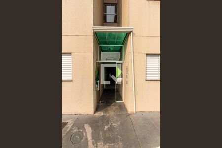 Área comum  de apartamento para alugar com 2 quartos, 50m² em Vila Helena, Sorocaba