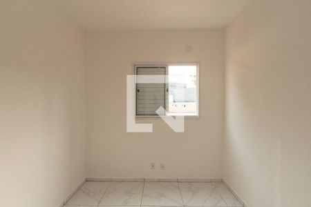 Apartamento para alugar com 50m², 2 quartos e sem vaga Apartamento para alugar com 50m², 2 quartos e sem vagaQuarto 2