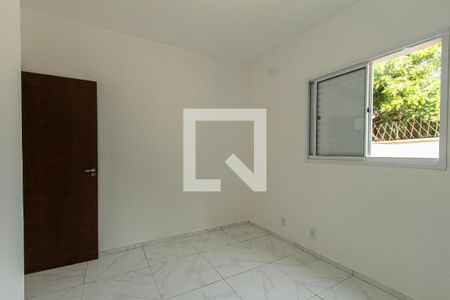 Apartamento para alugar com 50m², 2 quartos e sem vaga Apartamento para alugar com 50m², 2 quartos e sem vagaQuarto 1
