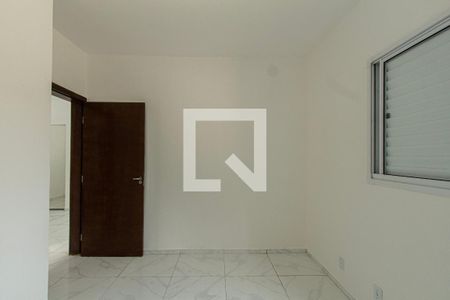 Apartamento para alugar com 50m², 2 quartos e sem vaga Apartamento para alugar com 50m², 2 quartos e sem vagaQuarto 1
